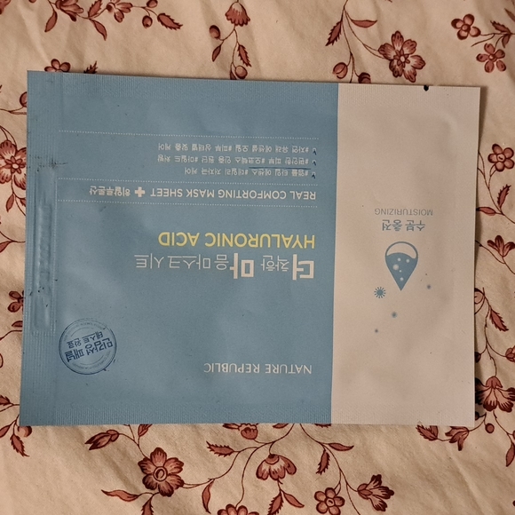 7 Mask sheet bundle - Picture 2 of 15